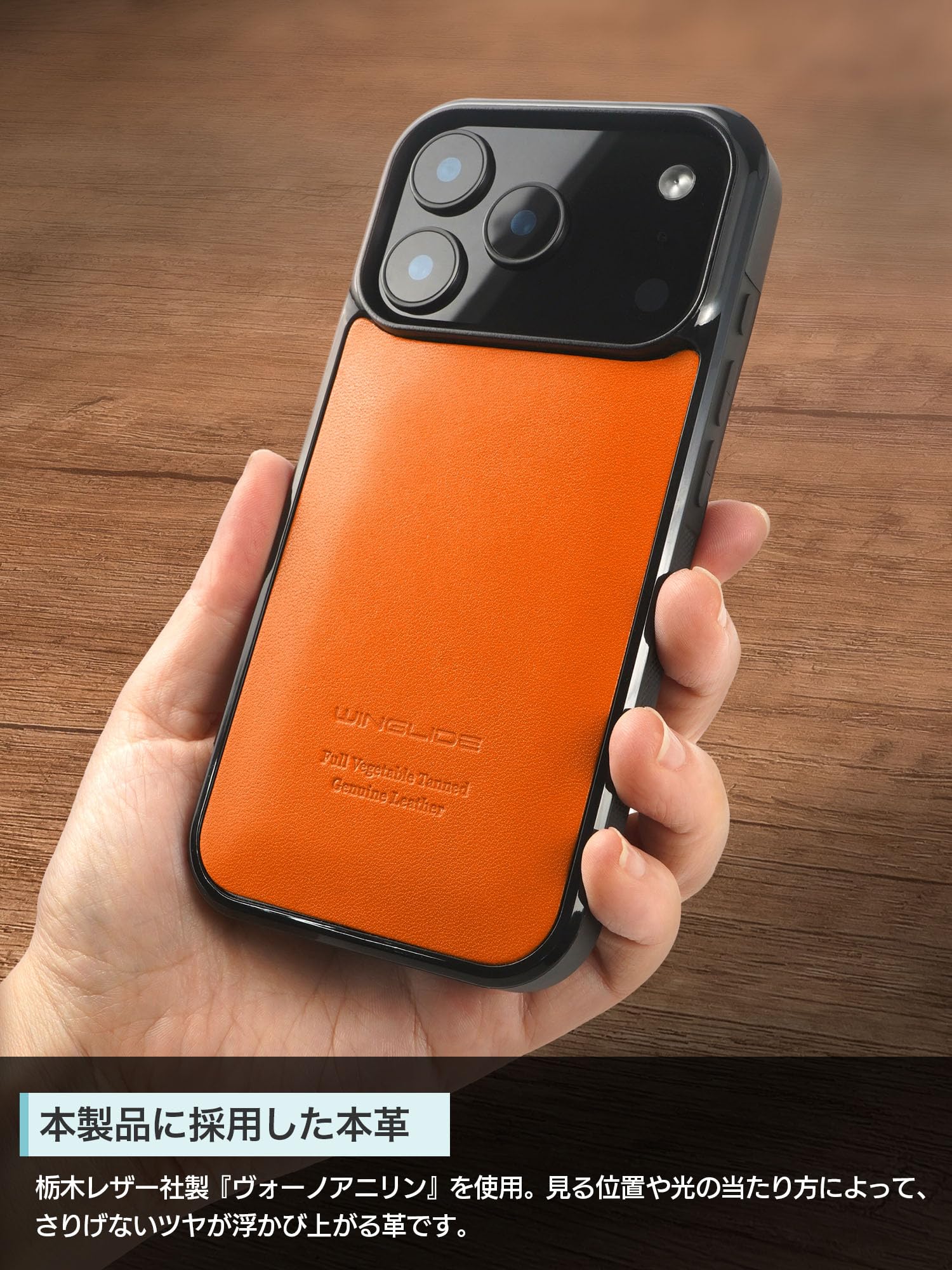 Amazon.co.jp: WINGLIDE iPhone18Pro用 / iPhone17Pro用 ケース 栃木 Amazon.co.jp: WINGLIDE iPhone18Pro用 / iPhone17Pro用 ケース 栃木